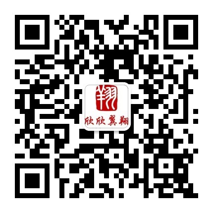 Wechat QR Code